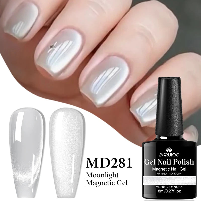 Msruioo Magnetic Nail Polish