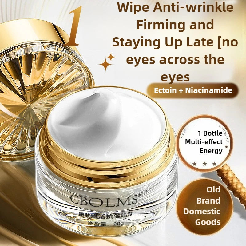CBOLMS Crema antienvejecimiento de alta gama.