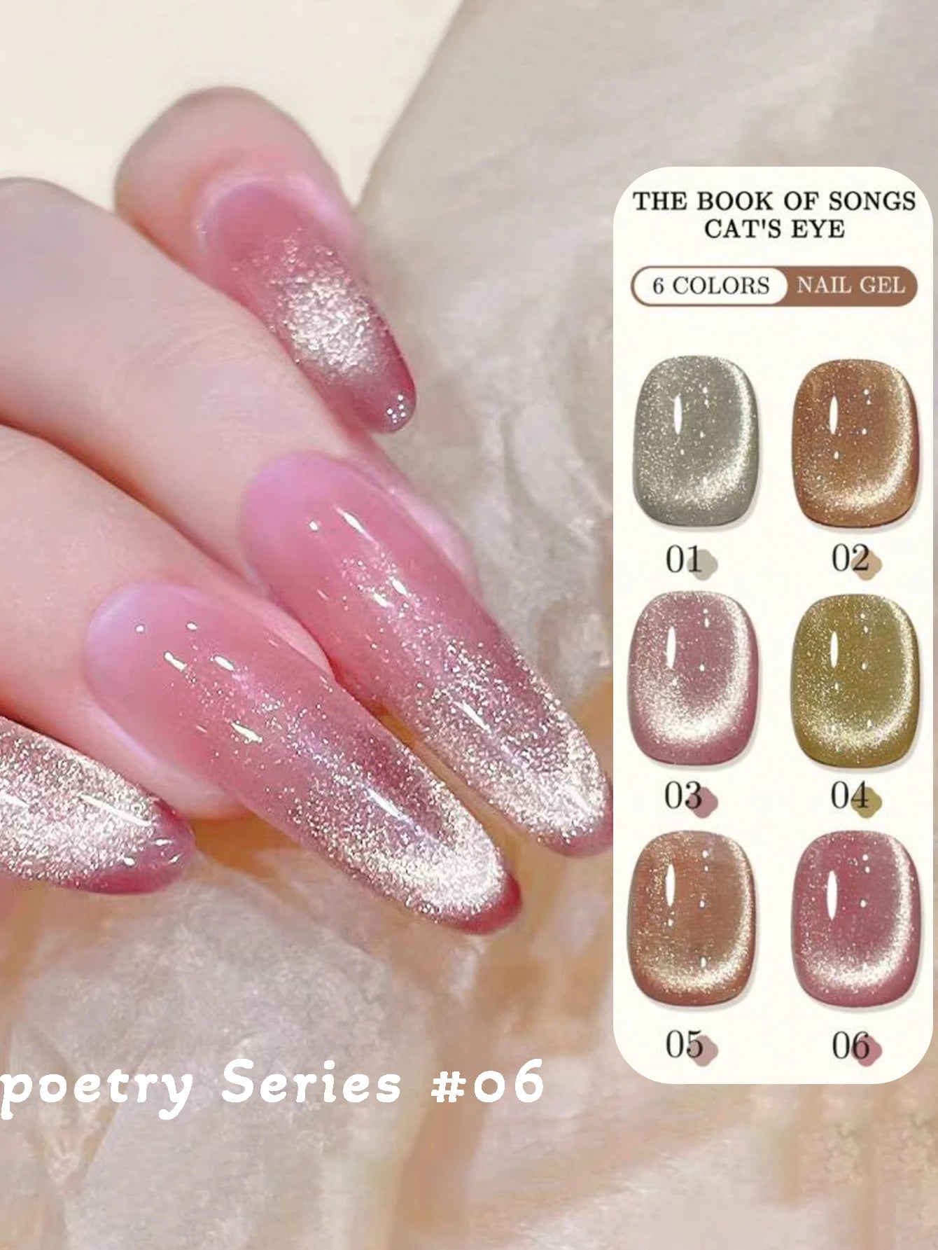 MIANEL magnetic cat eye nail polishes