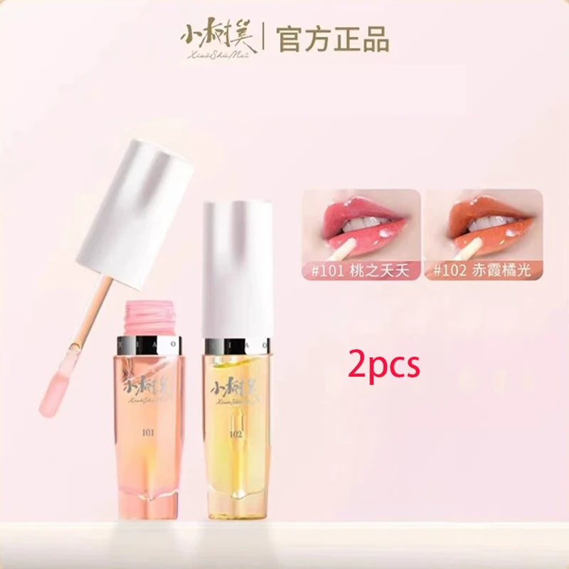 Aceite Labial Xiao Shu Mei