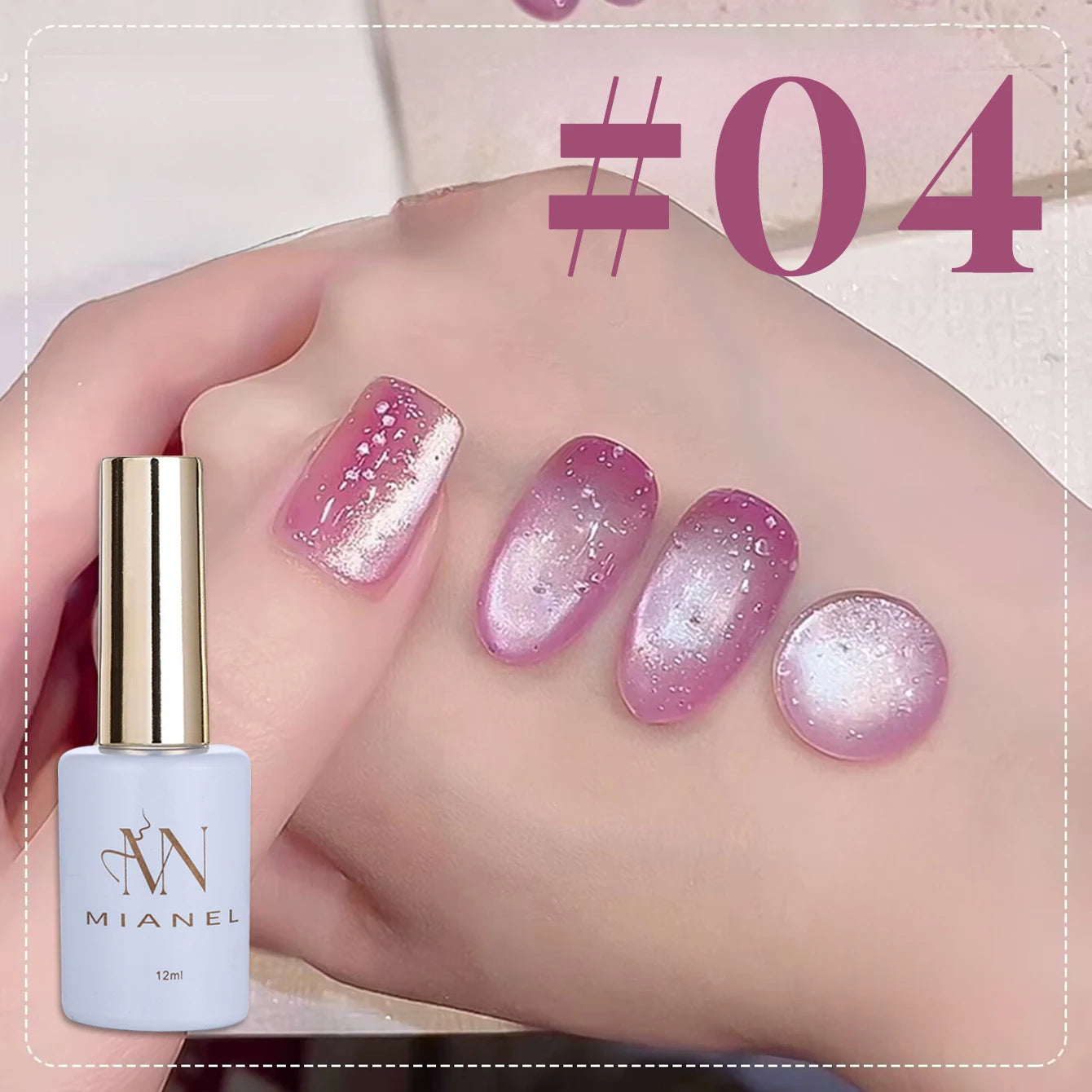 Mianel magnetic nail polishes