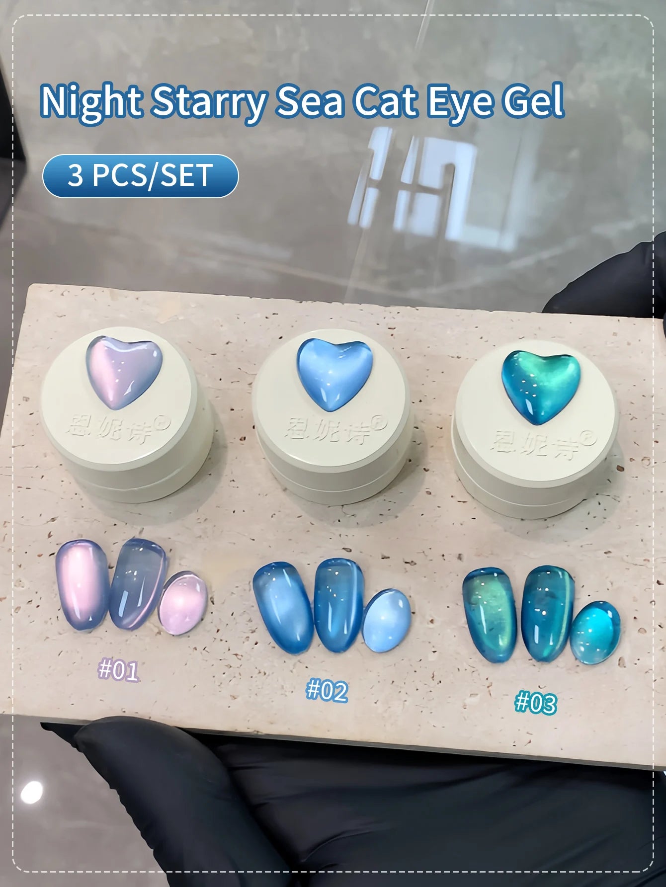 Magnetic gel polishes