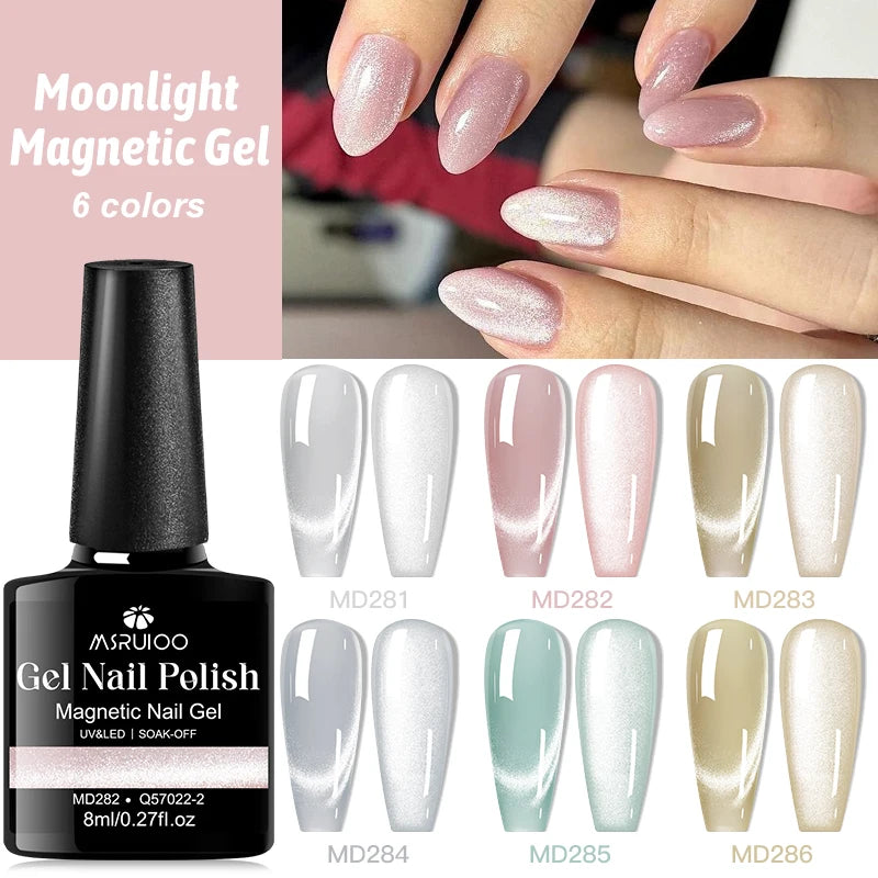 Msruioo Magnetic Nail Polish