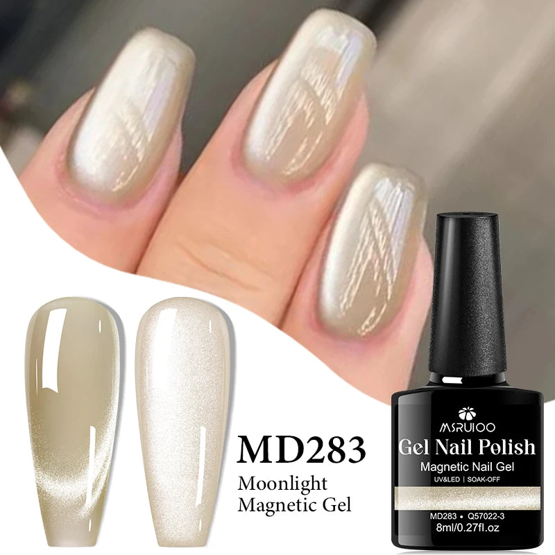 Msruioo Magnetic Nail Polish