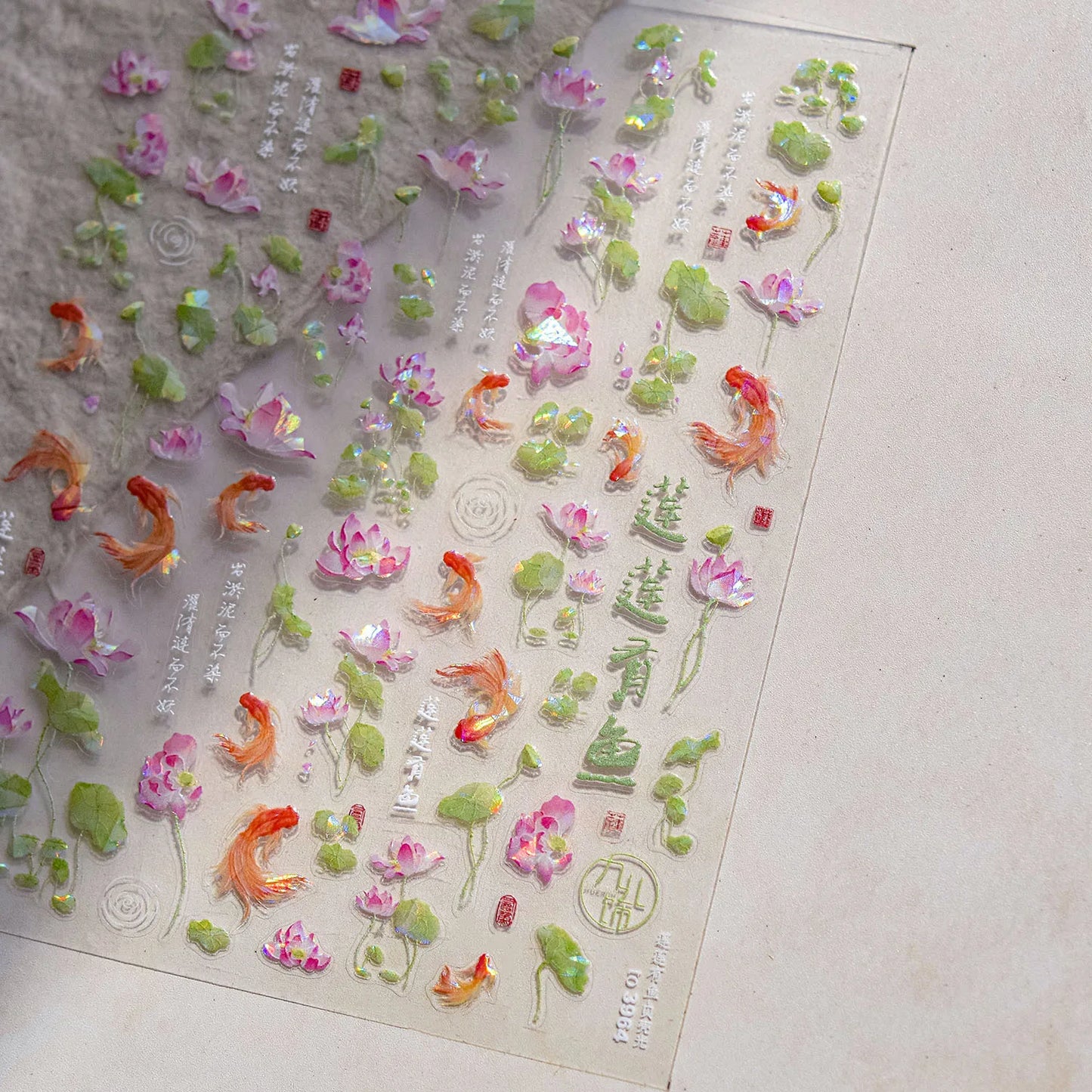 Calcomanías de flores de peonía para la uñas