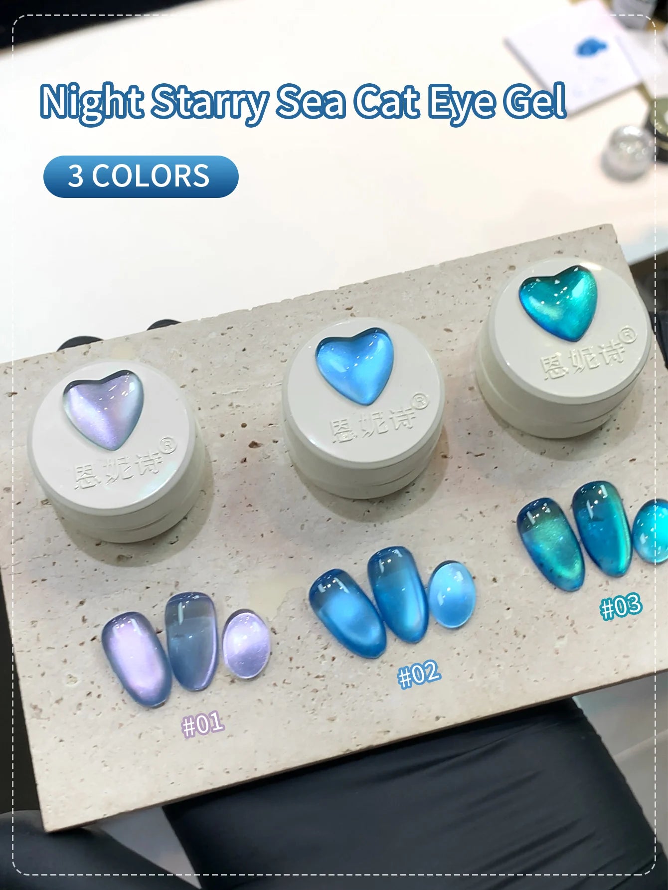 Magnetic gel polishes