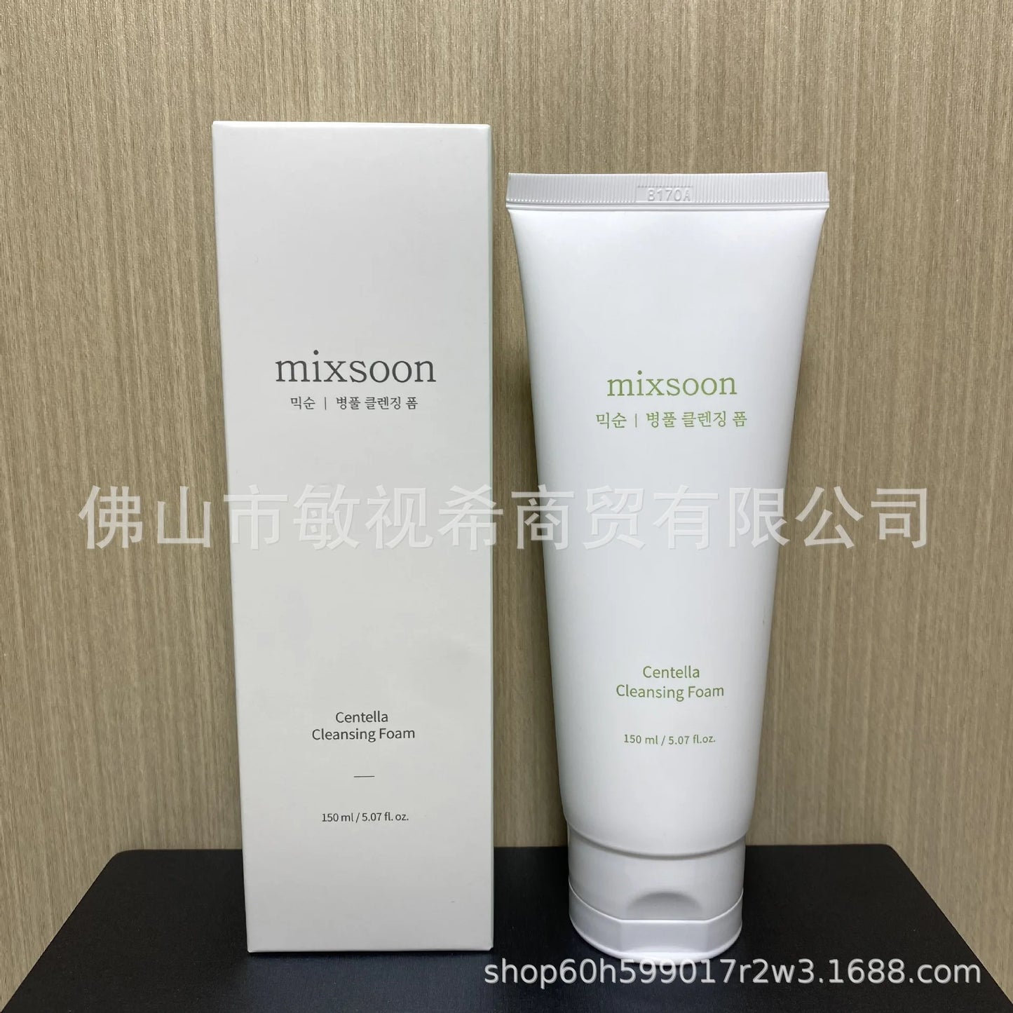 Espuma limpiadora facial MIXSOON