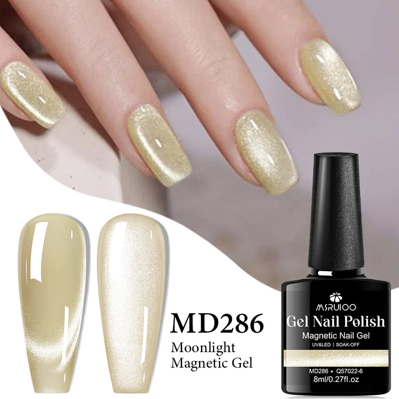 Msruioo Magnetic Nail Polish