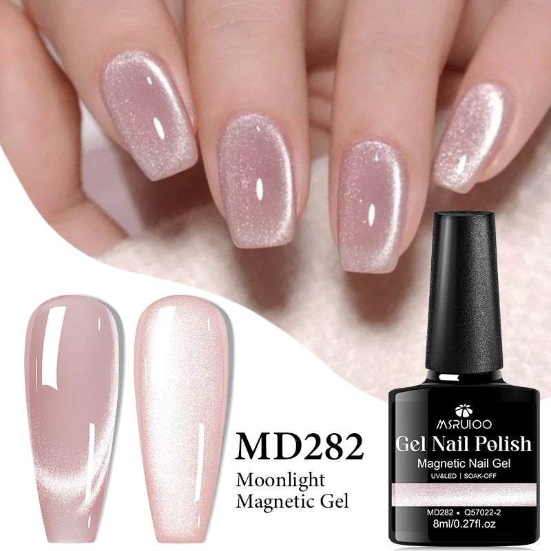 Msruioo Magnetic Nail Polish