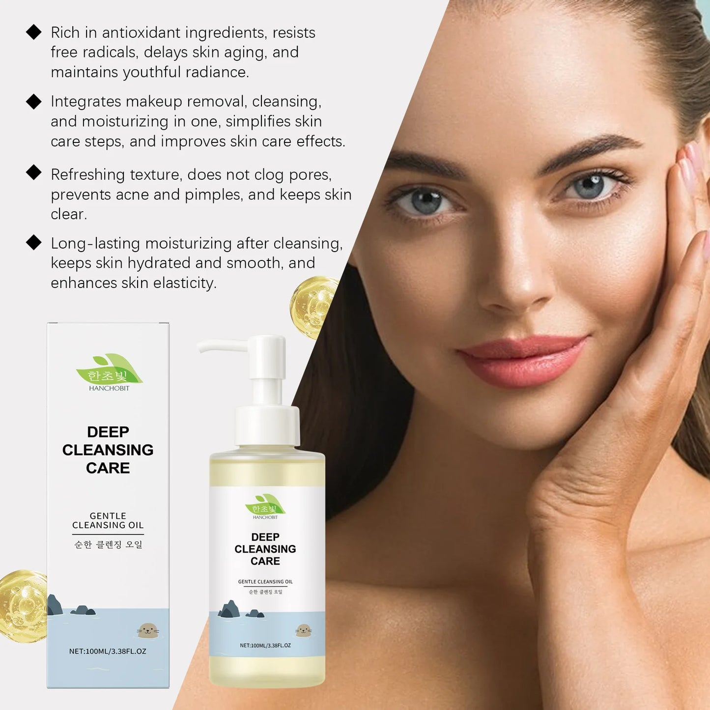 HANCHOBIT Aceite de limpieza facial profunda.
