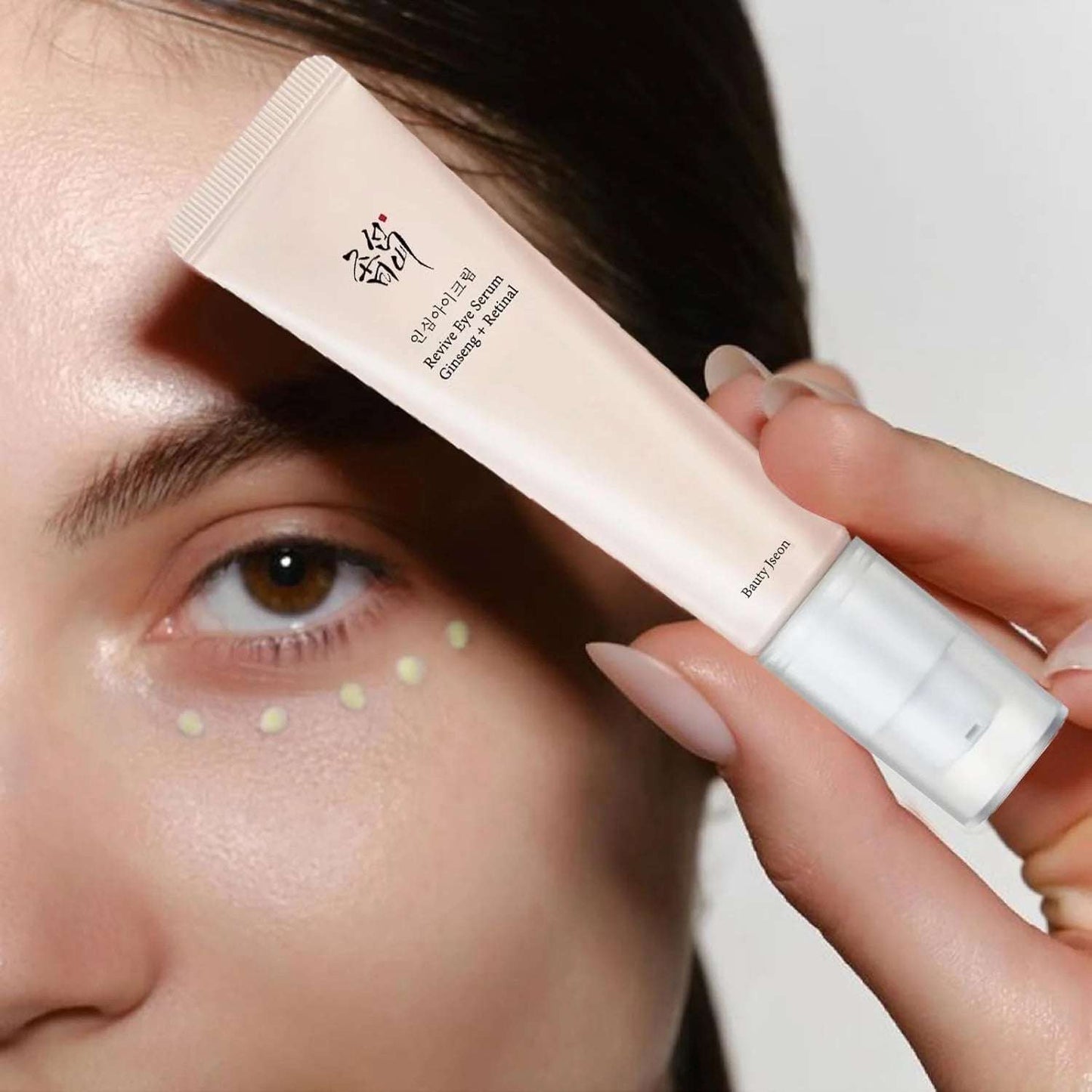 Serum en crema revitalizante para contorno de ojos