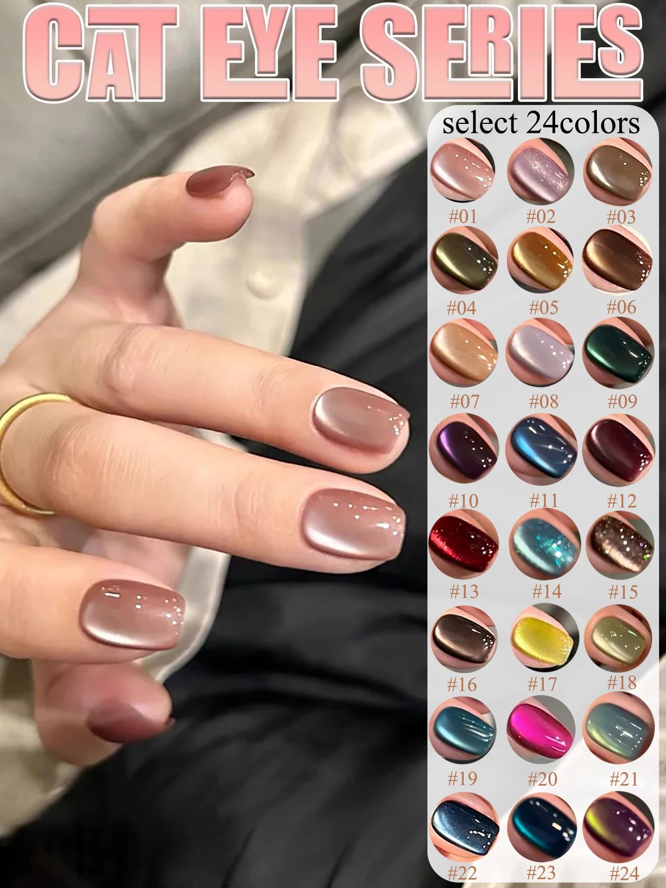 MIANEL magnetic cat eye nail polishes