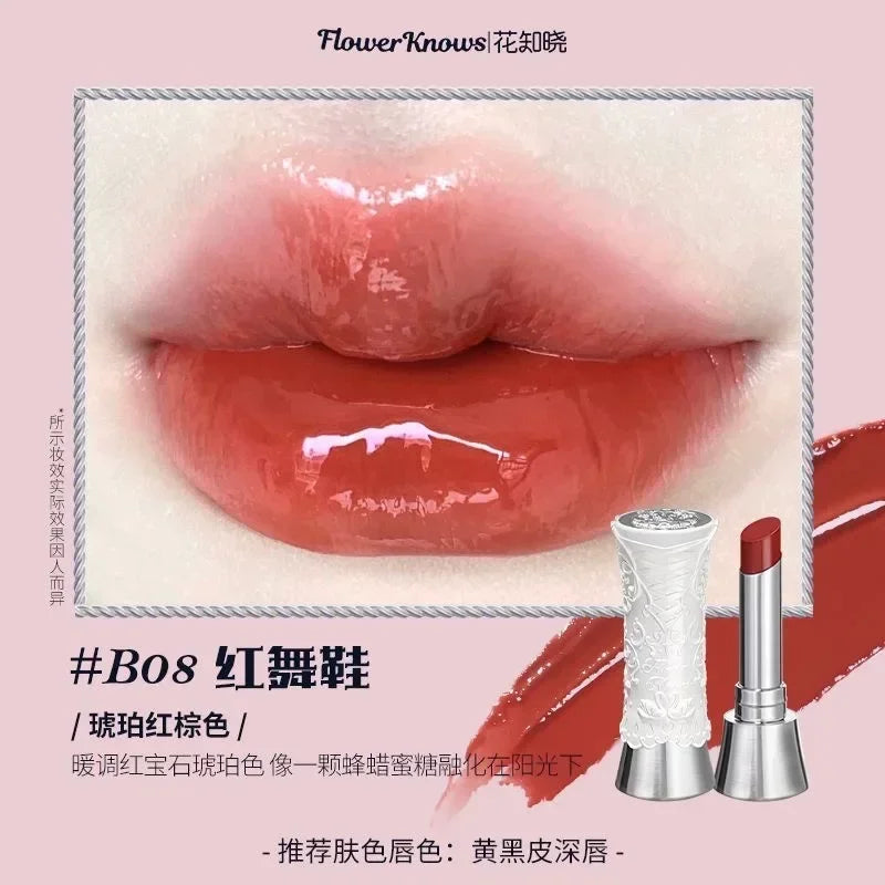 Moisturizing lipstick and bar from the brand Flawer Knows