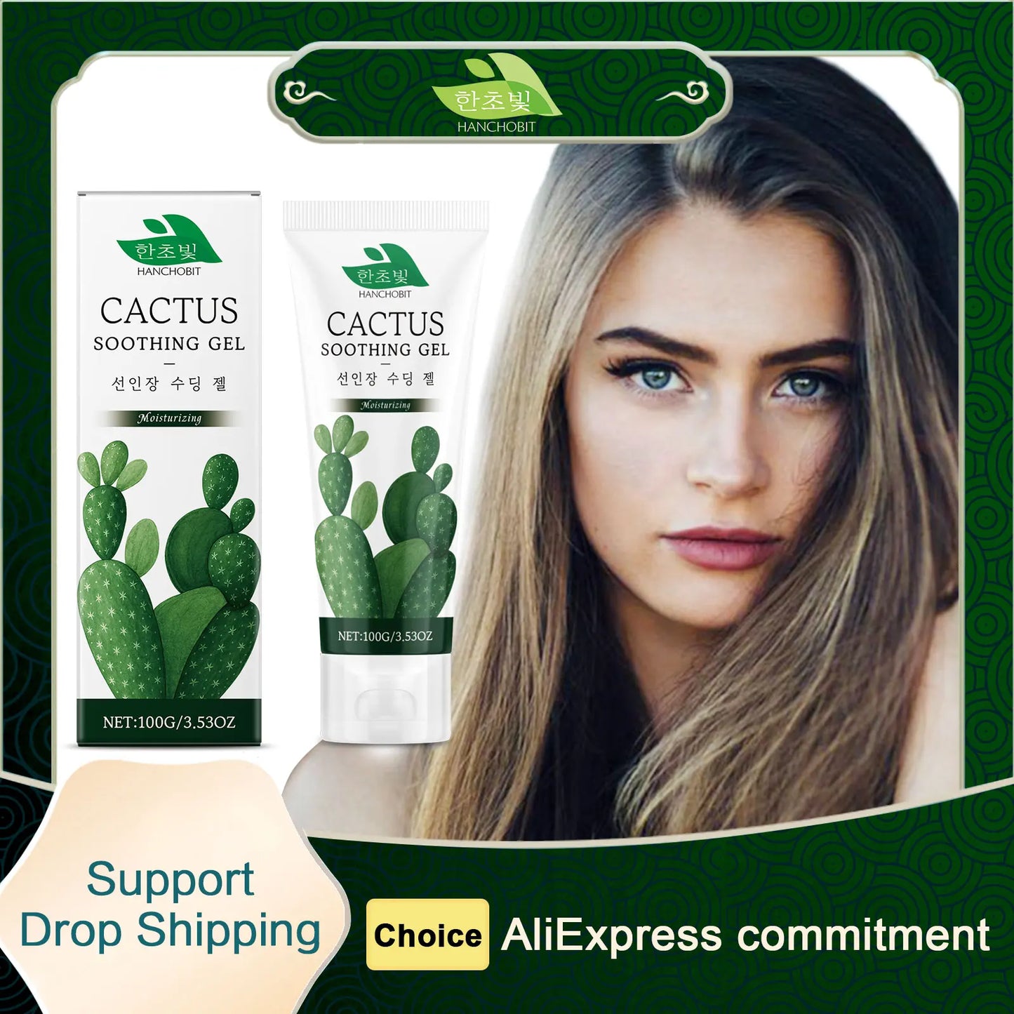 Gel calmante de cactus Hanchobit