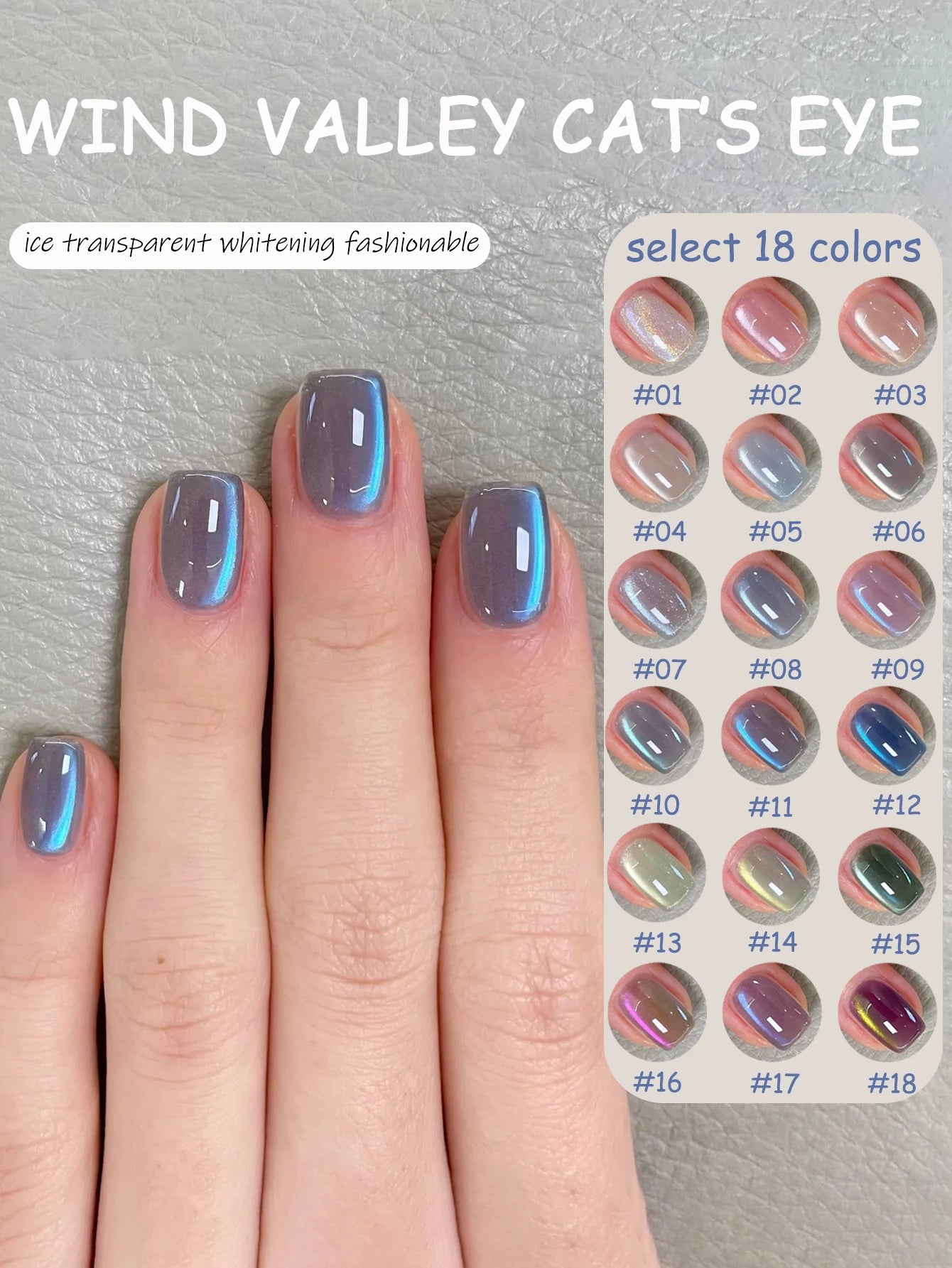 MIANEL magnetic cat eye nail polishes
