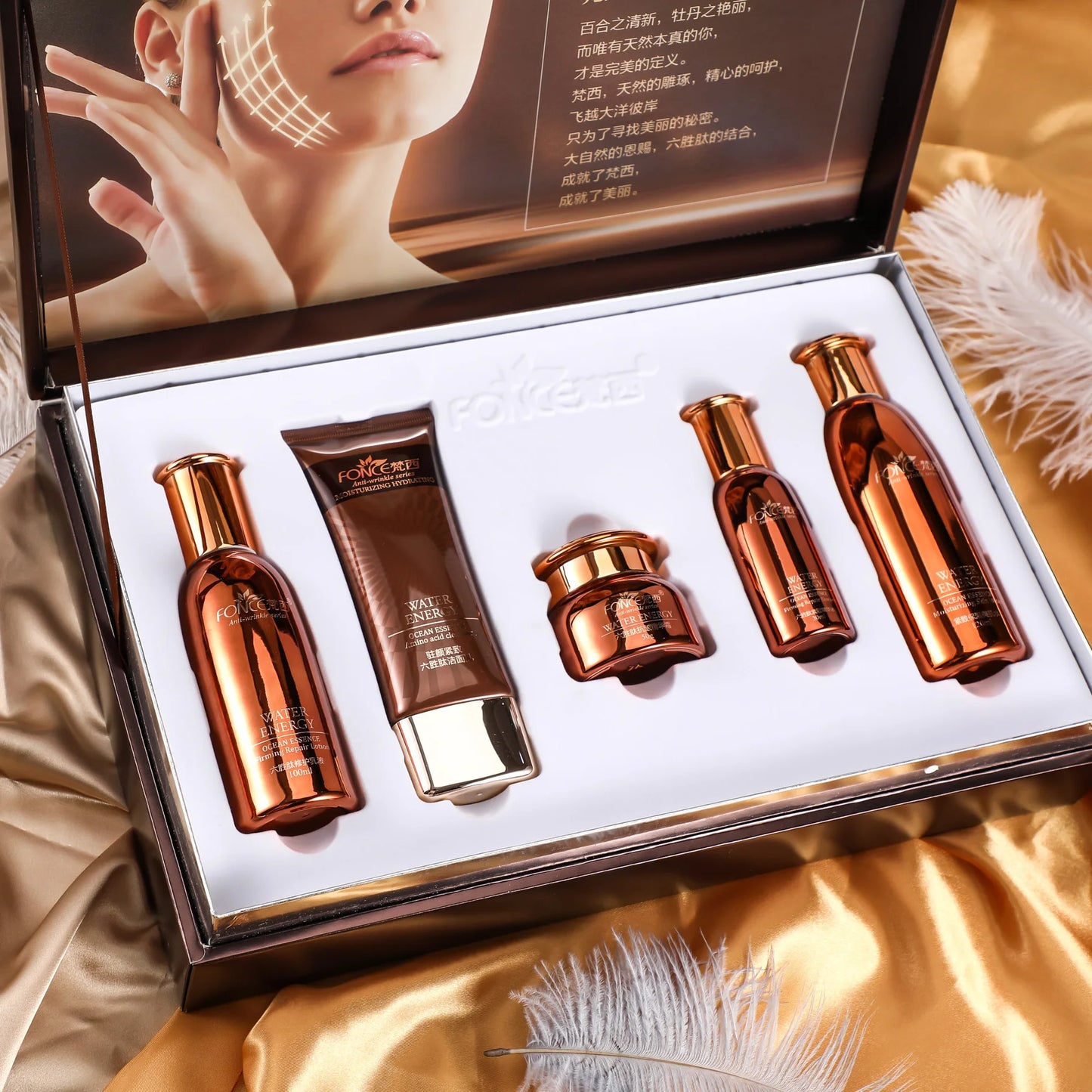 Set facial Fonce