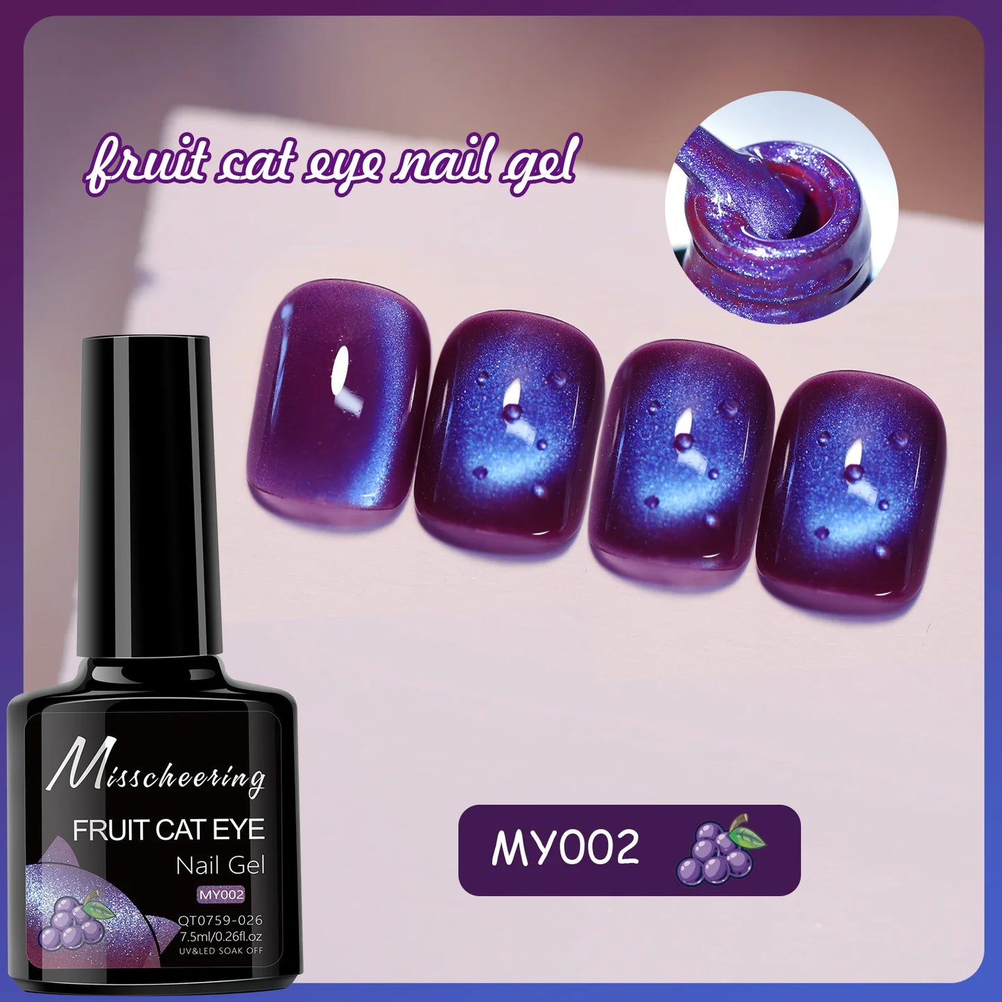 Misscheering magnetic gel polishes