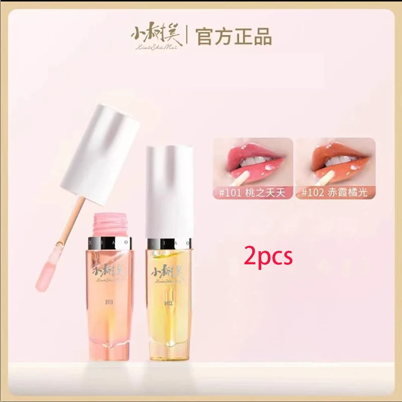 Aceite Labial Xiao Shu Mei