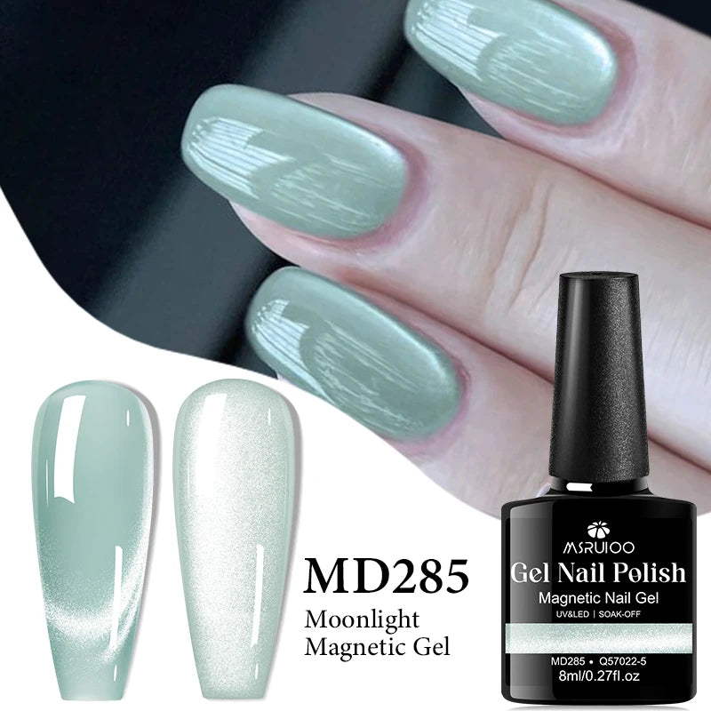 Msruioo Magnetic Nail Polish