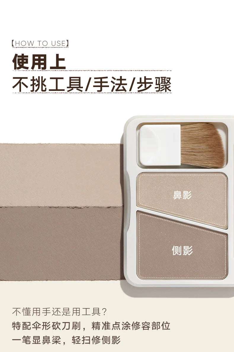 Bronceador e iluminador en crema