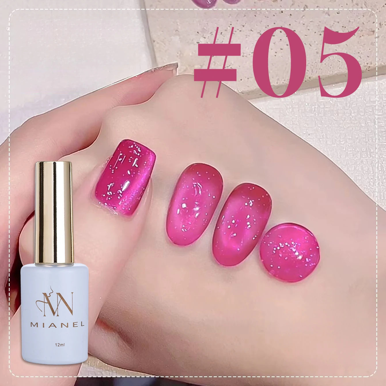 Mianel magnetic nail polishes
