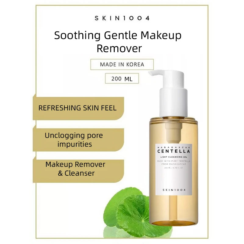 Aceite desmaquillante SKIN1004