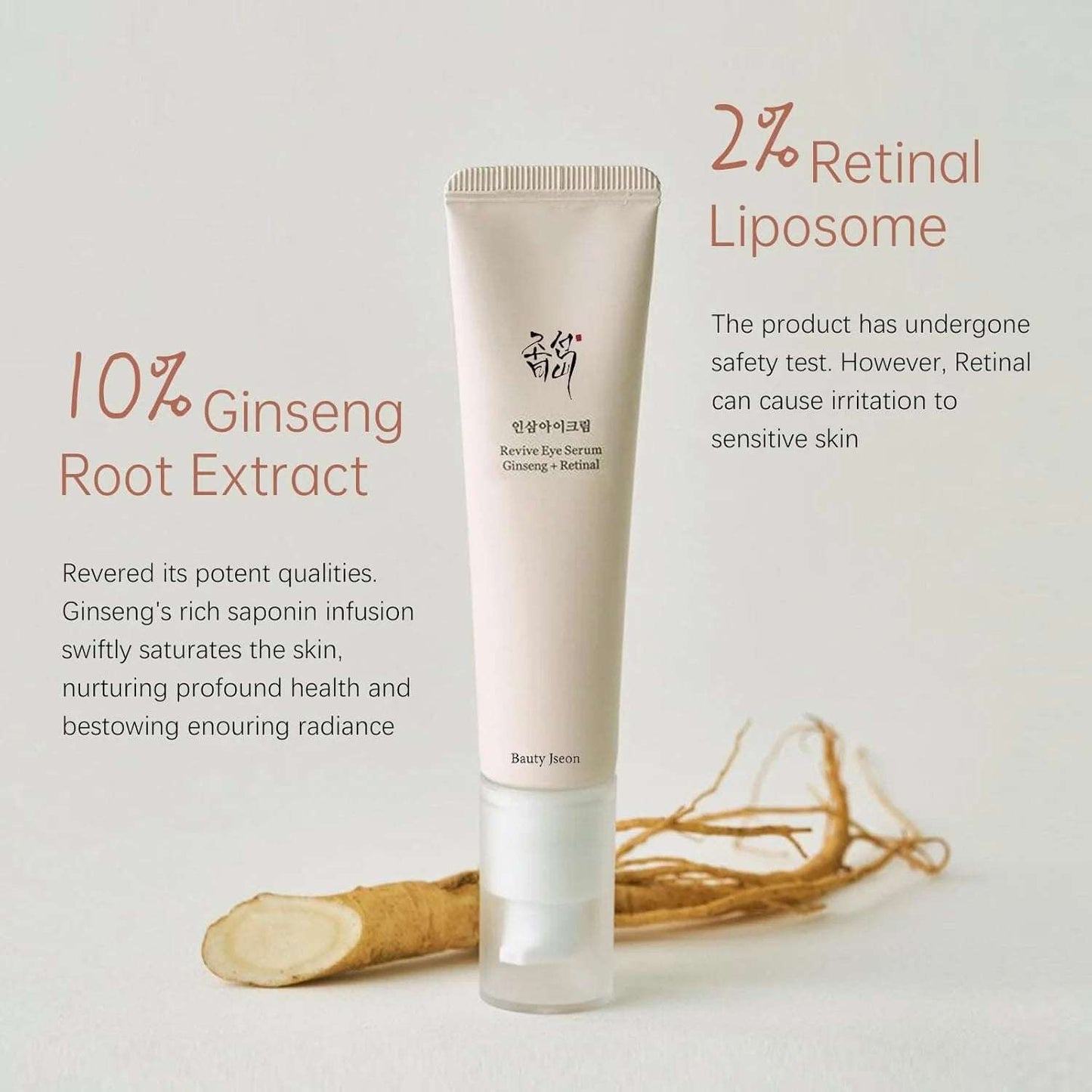 Serum en crema revitalizante para contorno de ojos