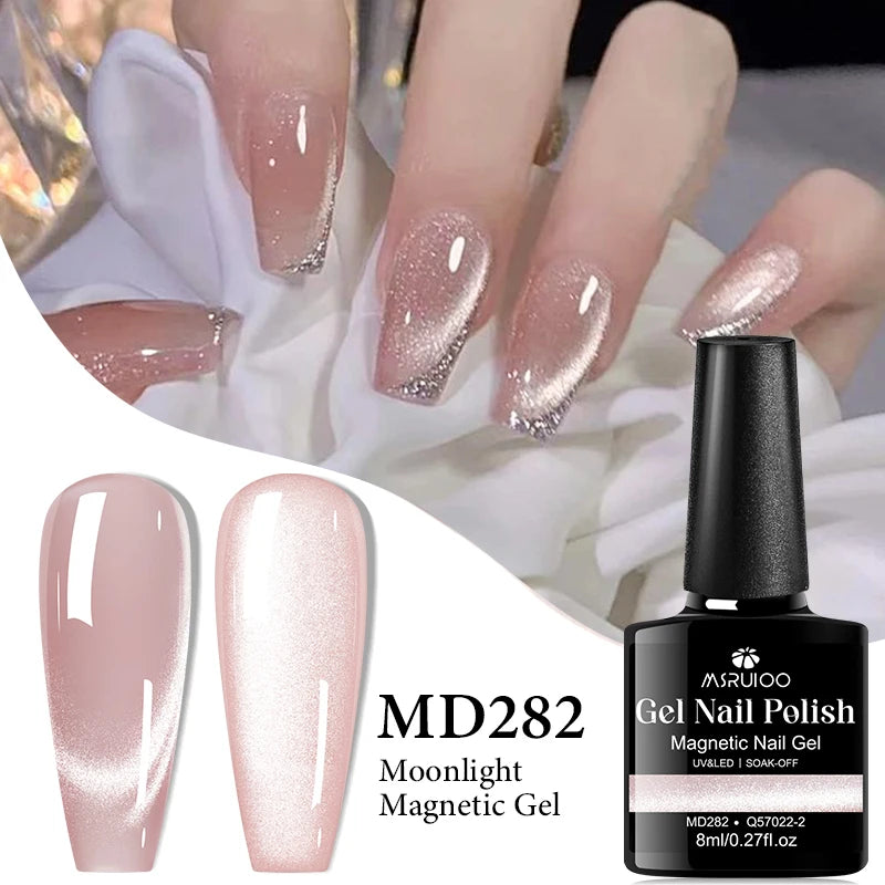 Msruioo Magnetic Nail Polish