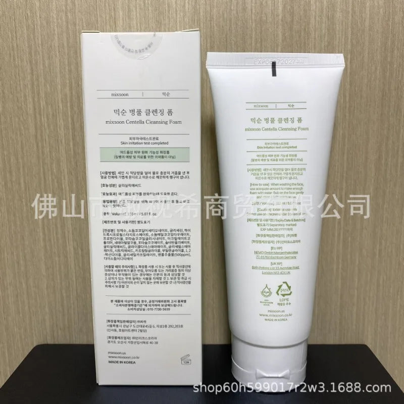 Espuma limpiadora facial MIXSOON