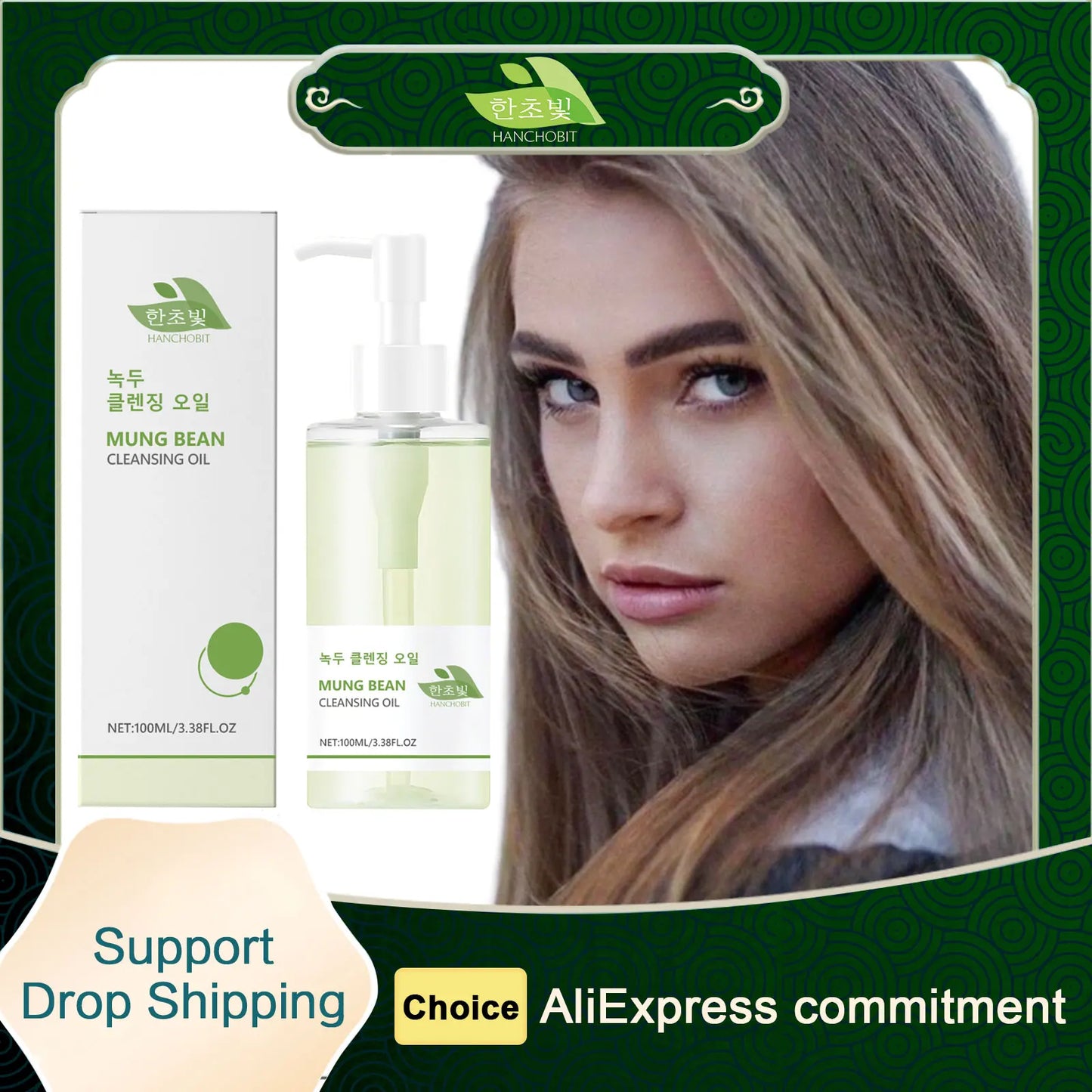Aceite desmasquillante Hanchobit