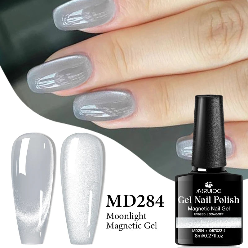 Msruioo Magnetic Nail Polish