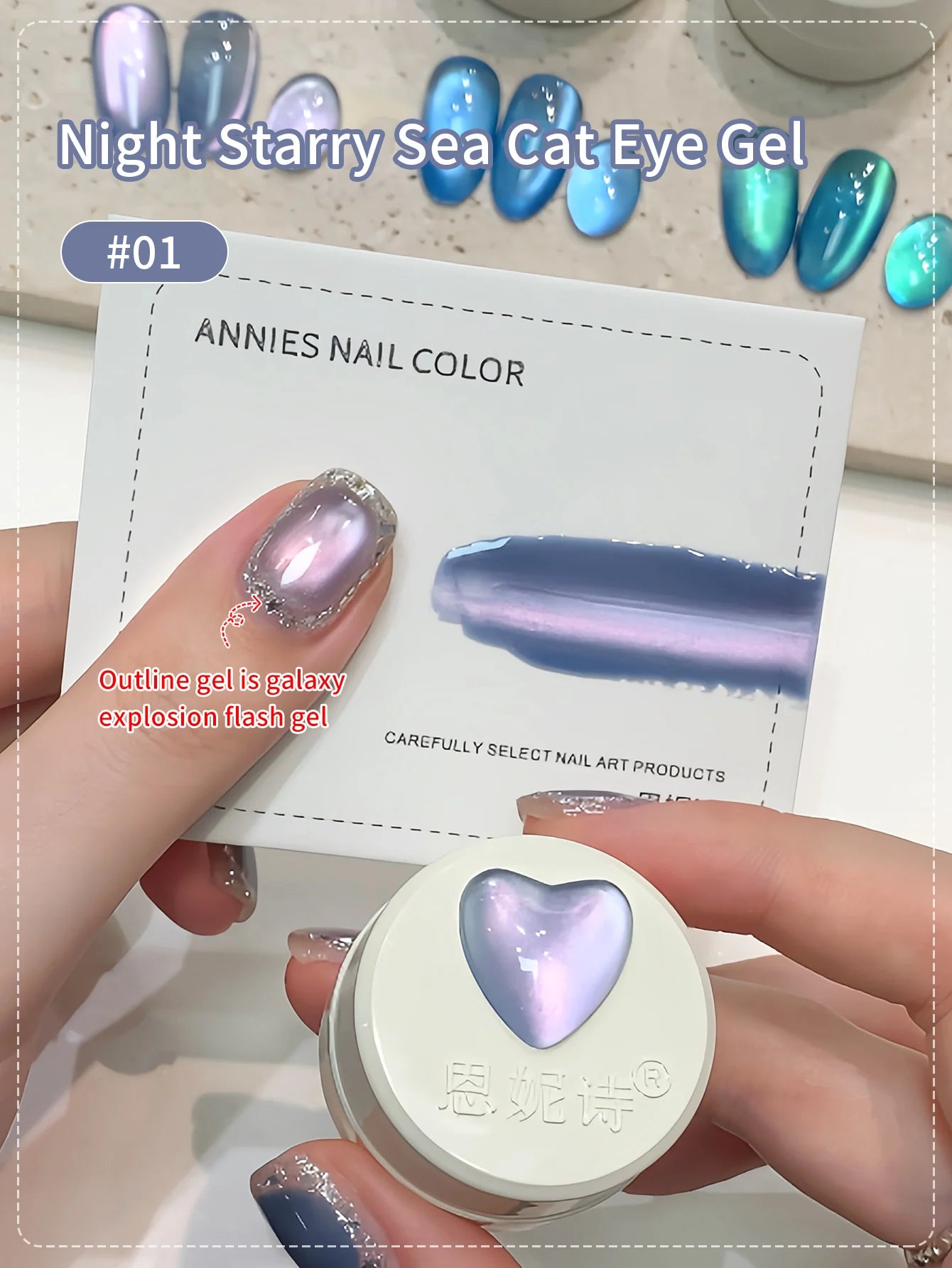 Magnetic gel polishes
