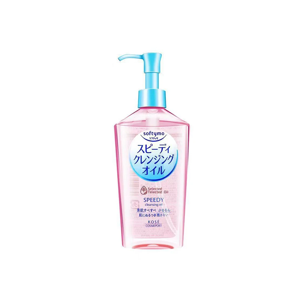 Aceite japones de limpieza facial SPFTYMO