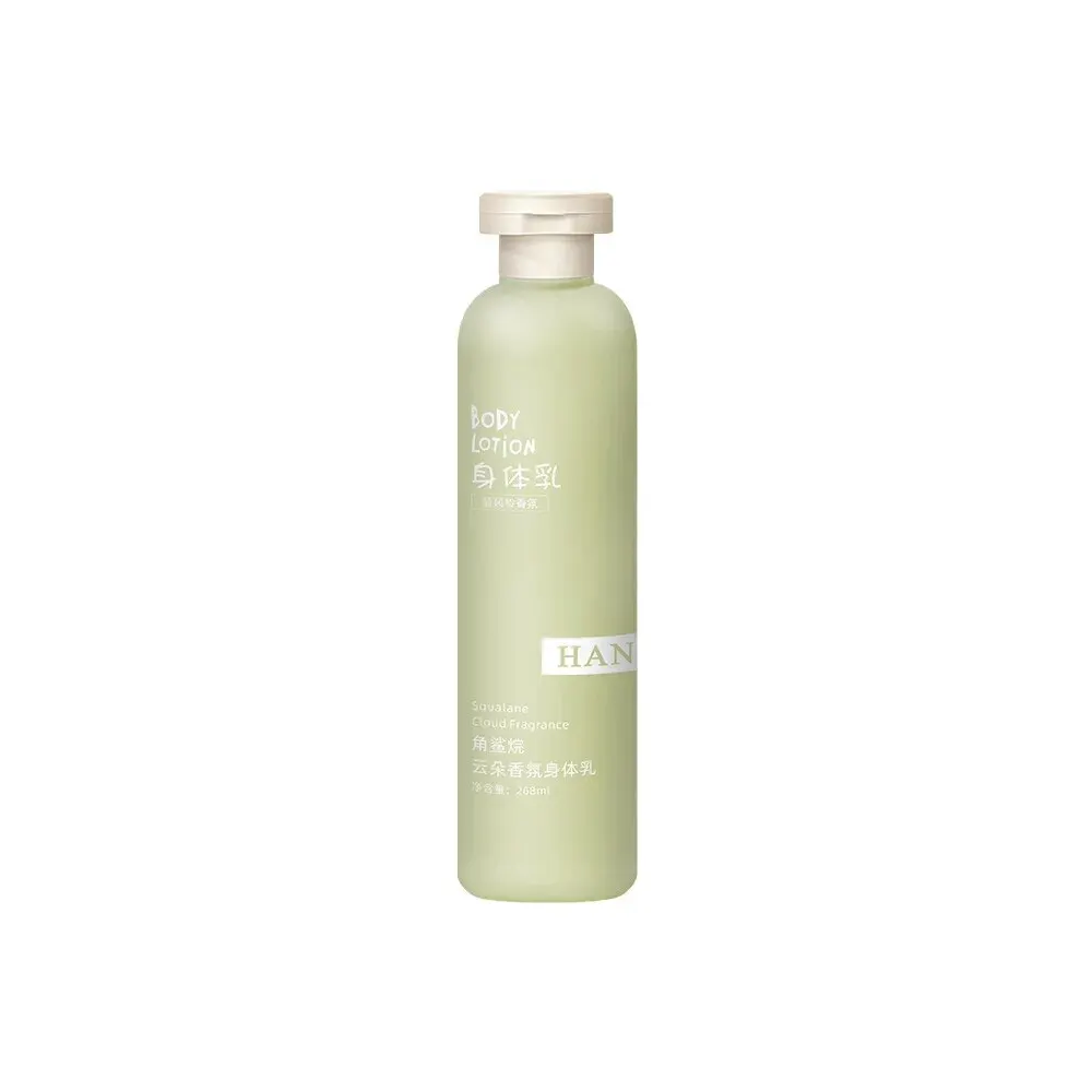Hanboli Squalane Body Lotion