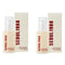B-Face serum 2pcs