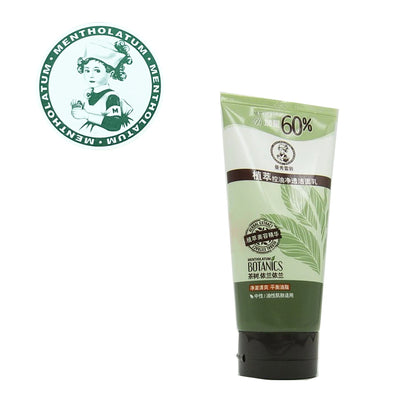 Gel limpiador facial Mentholatum