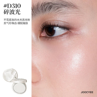 JOOCYEE Soft Powder Blush