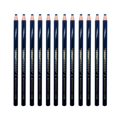 Set de Lápices para Cejas Mitsubishi