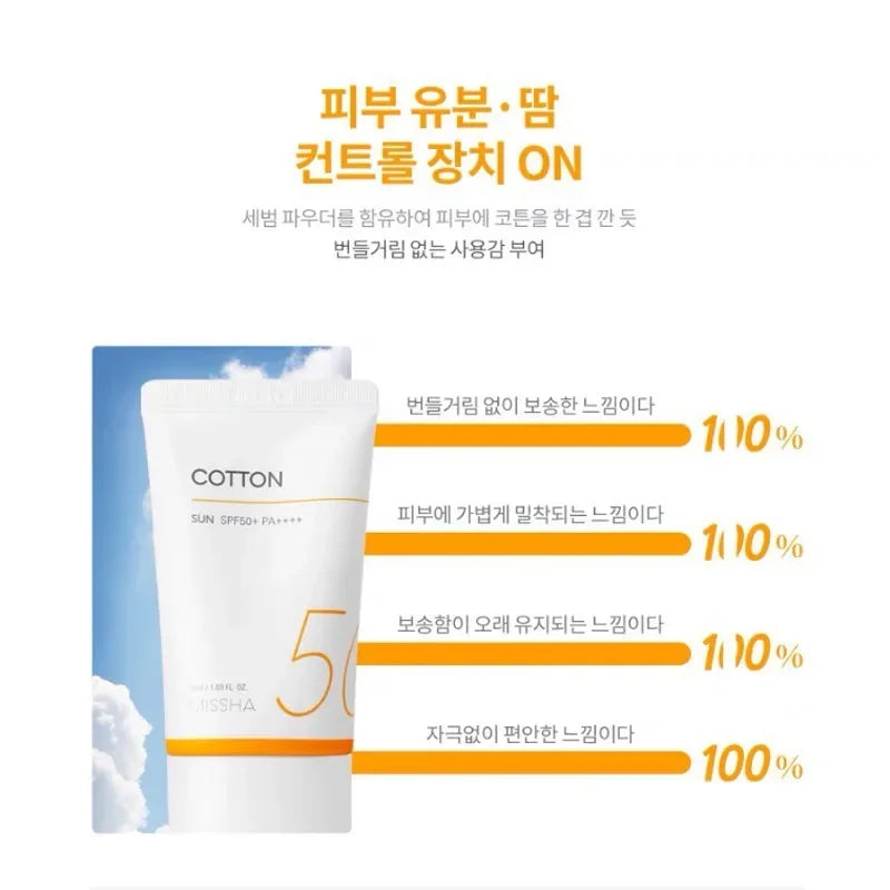 Protección solar SPF50+ MISSHA (coreana)