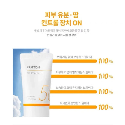 Protección solar SPF50+ MISSHA (coreana)