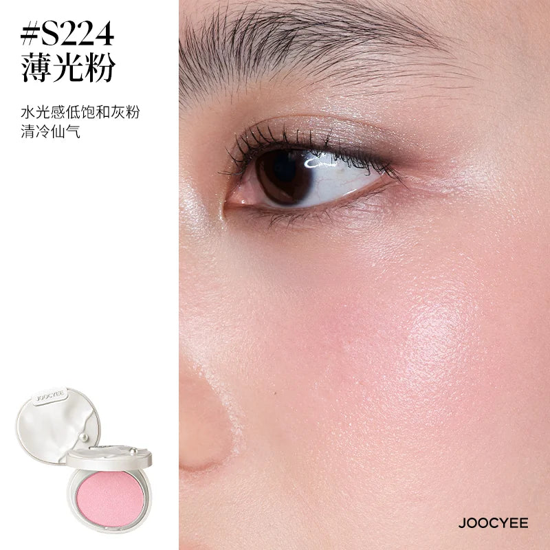 JOOCYEE Soft Powder Blush