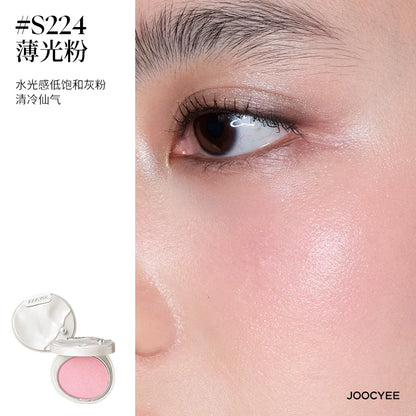 JOOCYEE Soft Powder Blush