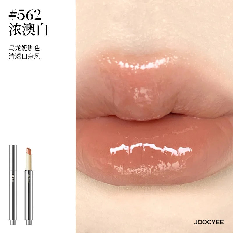 Brillo Labial Sólido Joocyee
