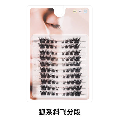DINGSEN Eyelash Extensions