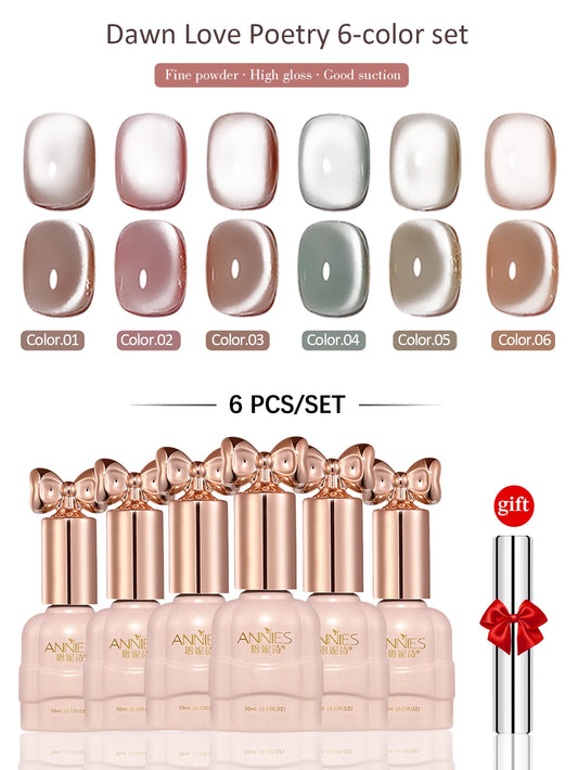 ANNIES magnetic nail polishes