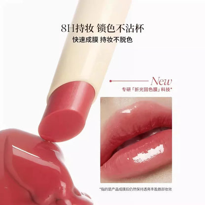 Brillo Labial Sólido Joocyee