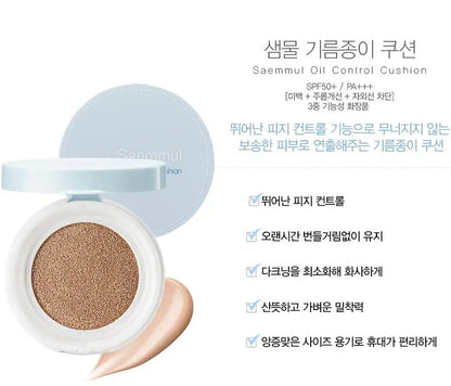 Powder Corrector - The Saem