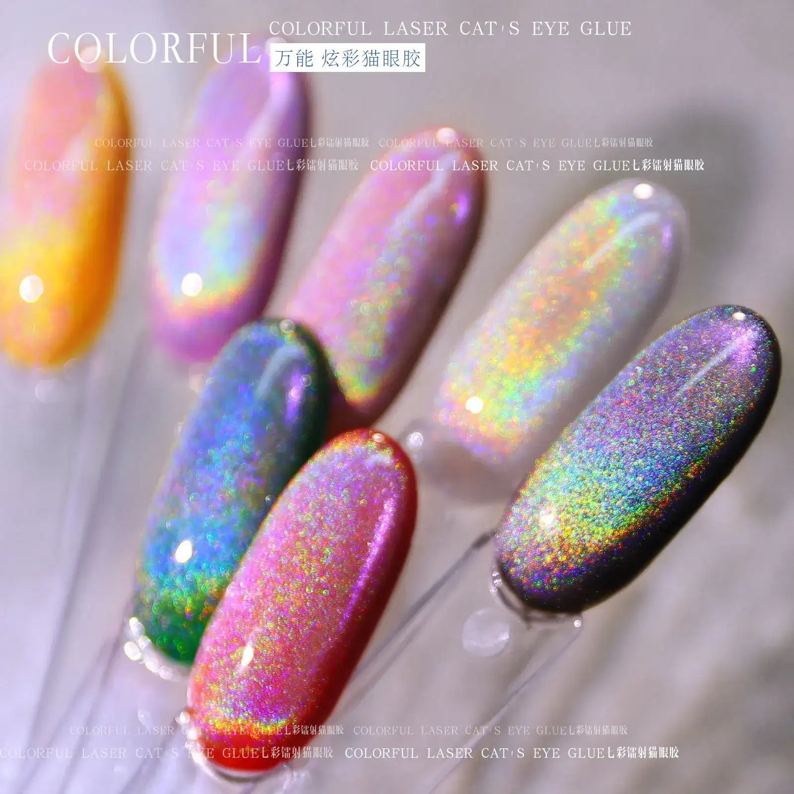 Esmaltes magnéticos arcoiris Misscheering