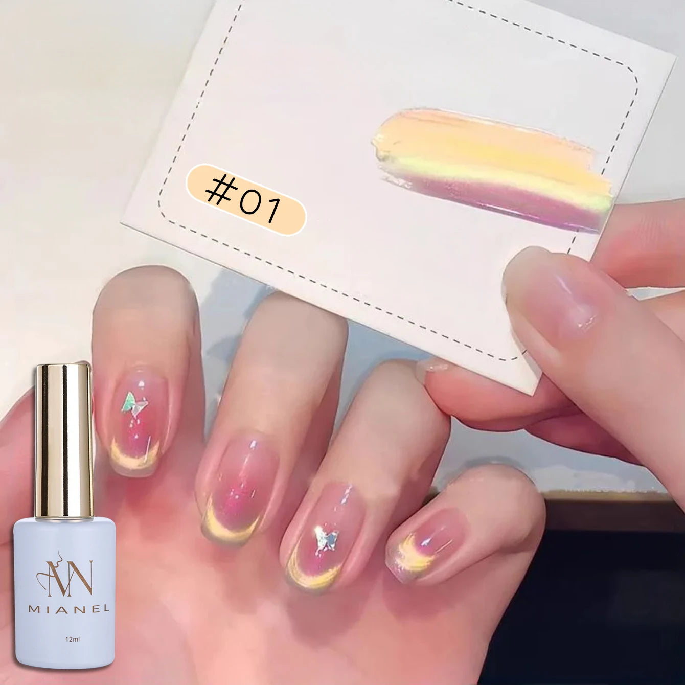 Mianel magnetic nail polishes