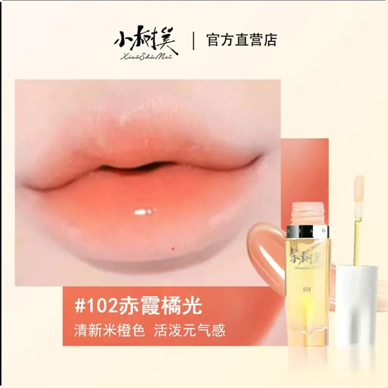 Aceite Labial Xiao Shu Mei